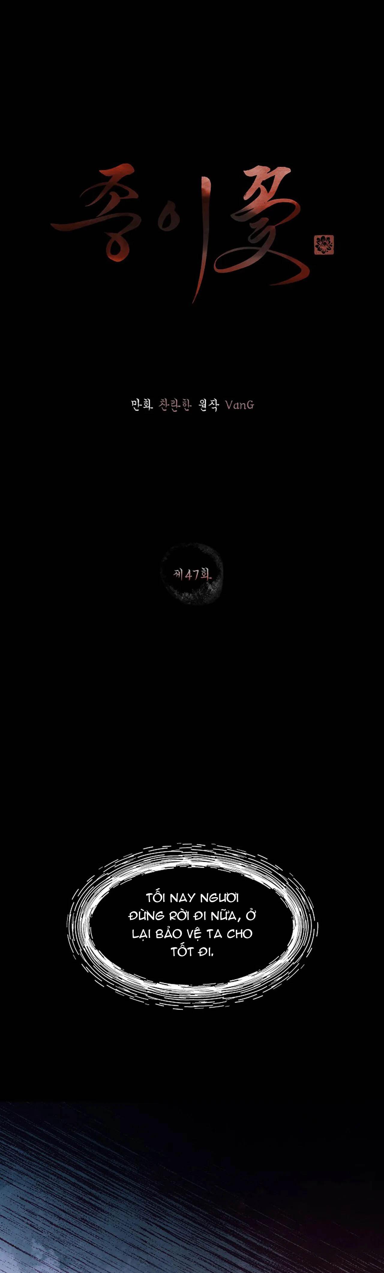 HOA GIẤY - Chap 47