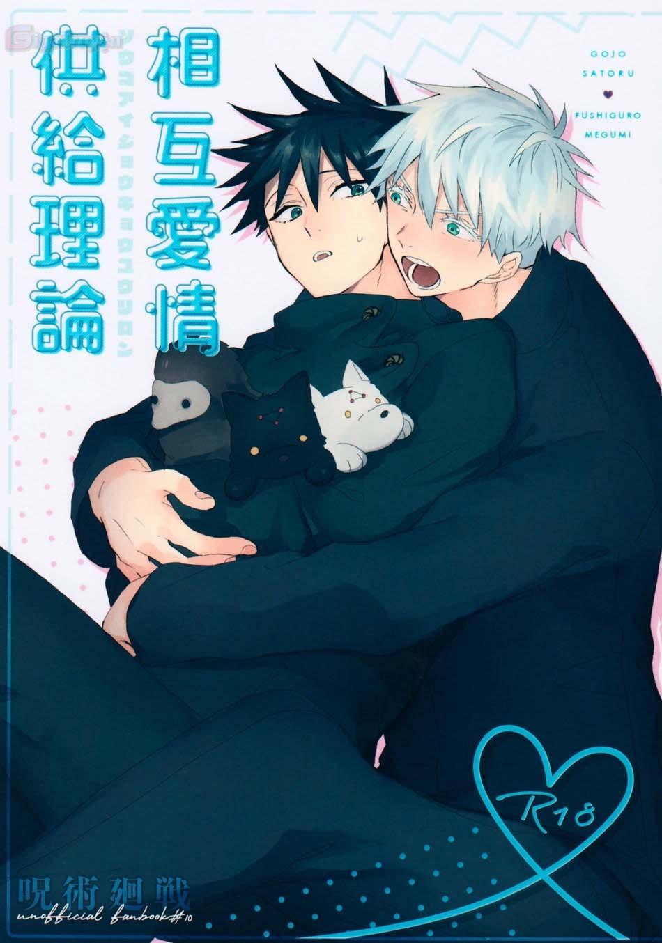 Tổng hợp boylove 18+ - Chap 253