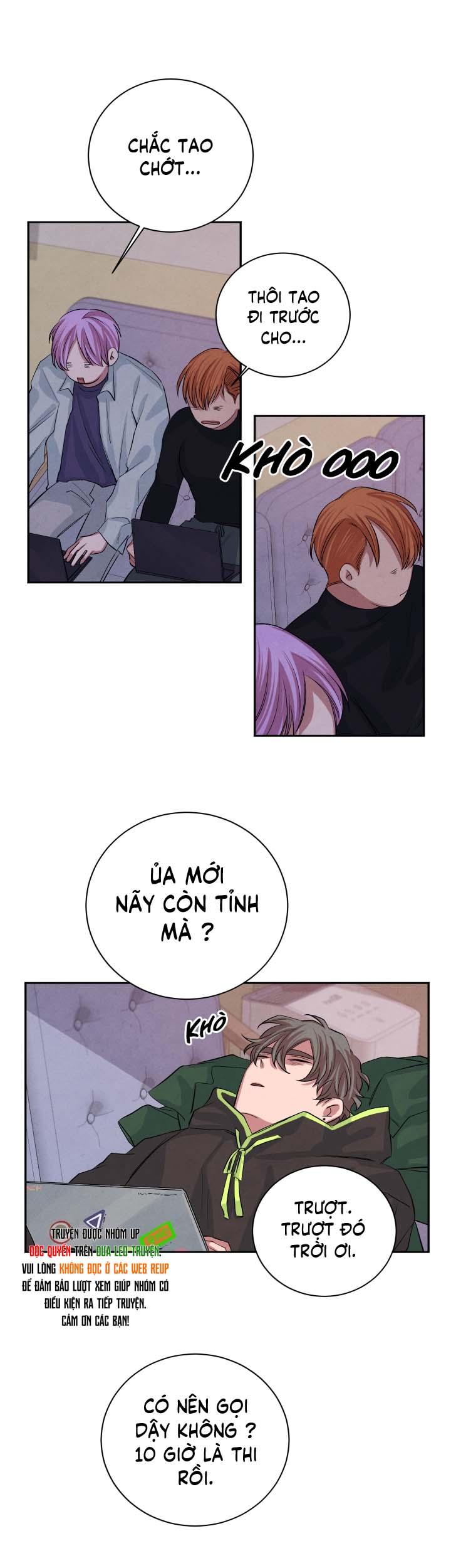 Âm Thanh Của San Hô - Chap 23