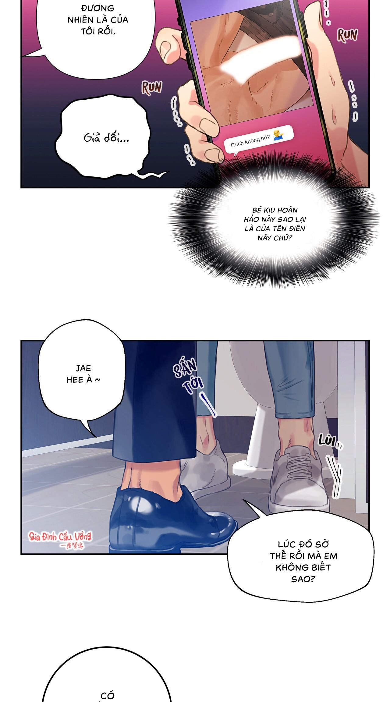 Đứng Yên, Nhúc Nhích Là Cứng Đó! - Chap 5