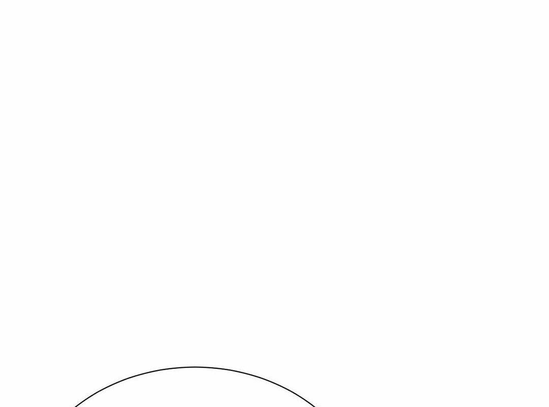 Lừa Gạt - Chap 3