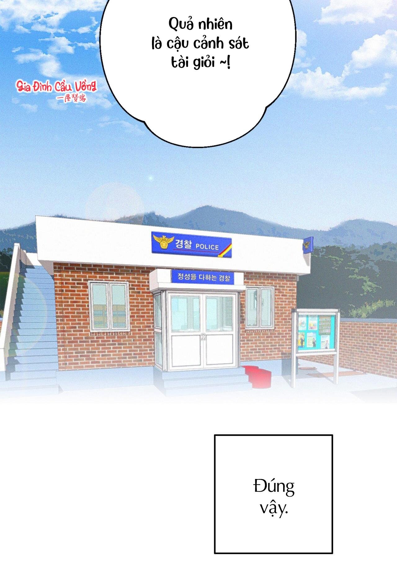 Đứng Yên, Nhúc Nhích Là Cứng Đó! - Chap 1