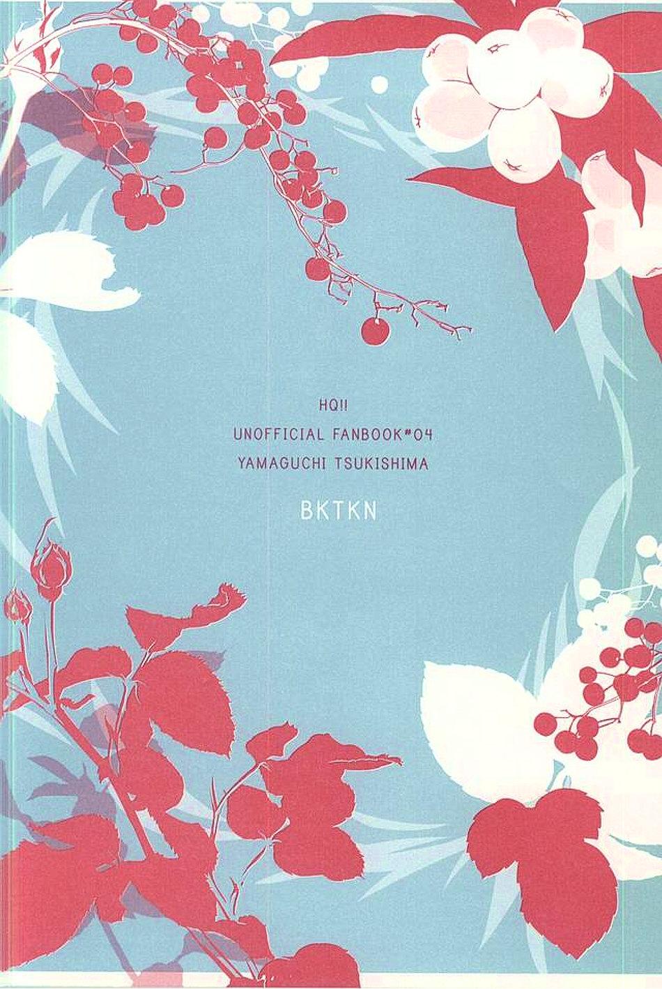 Tuyển tập truyện doujinshi - Chap 36