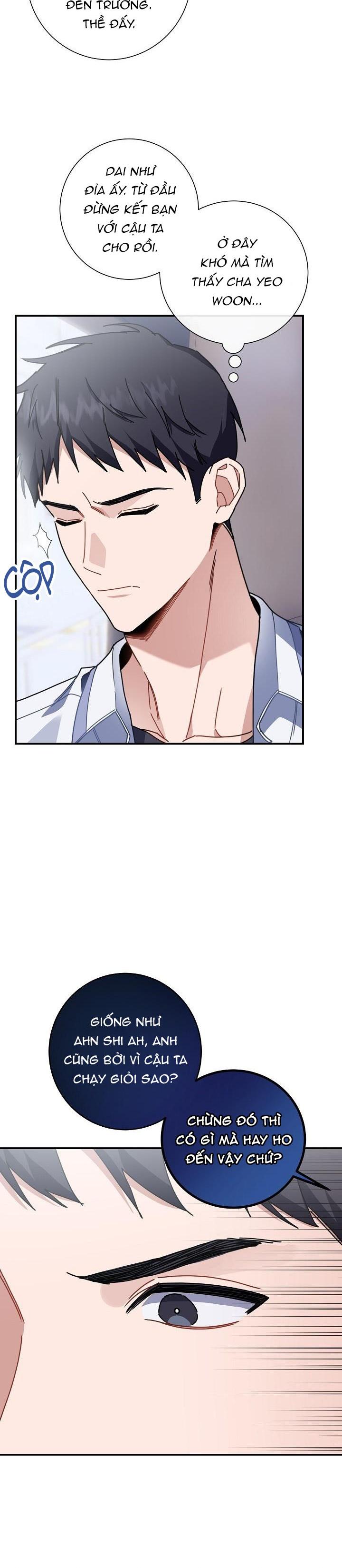 Khu vực chủ nghĩa tình yêu - Chap 18