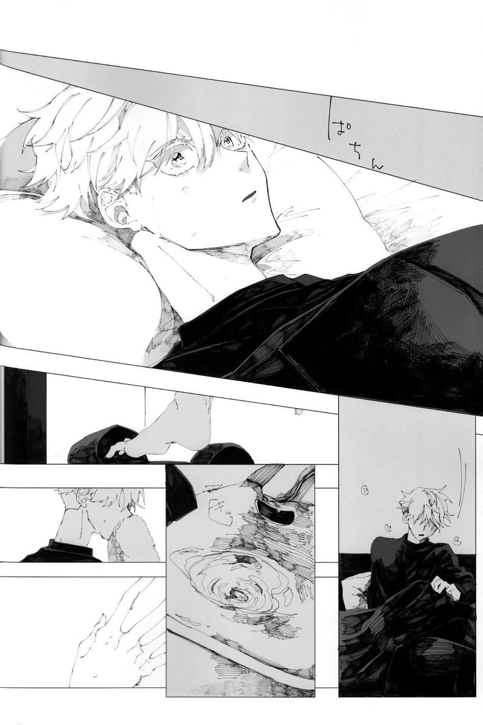 Doujinshi Tổng Hợp - Chap 61.1 - Trang 43