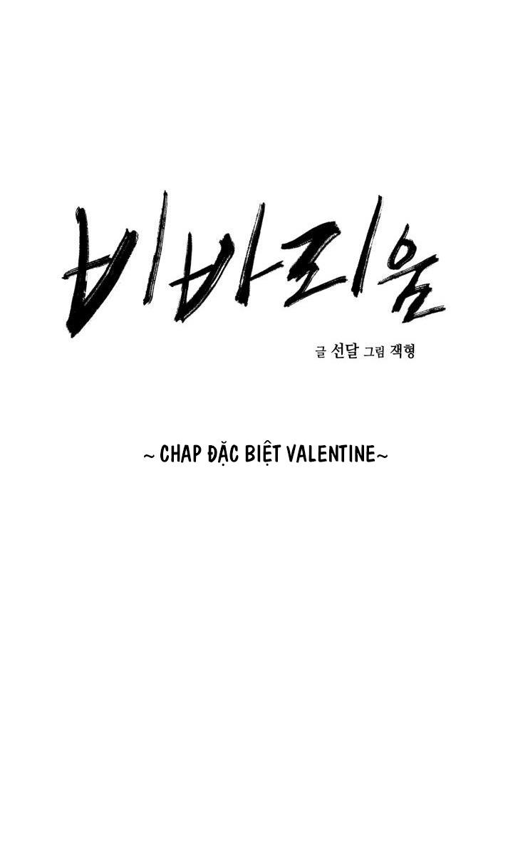 DƯỠNG THÚ CƯNG - Chap 26.1 - Trang 5