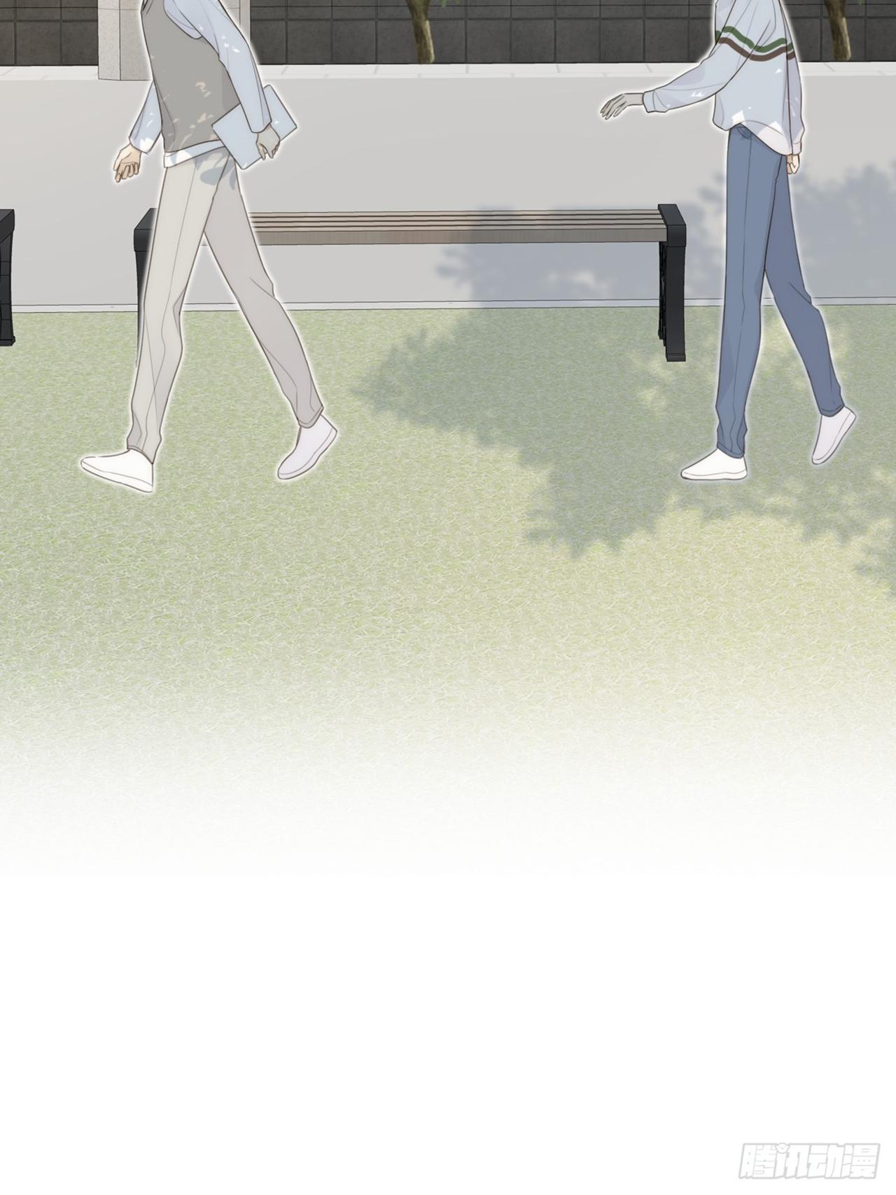 Chỉ Riêng Đuôi Là Không Được!!! - Chap 34