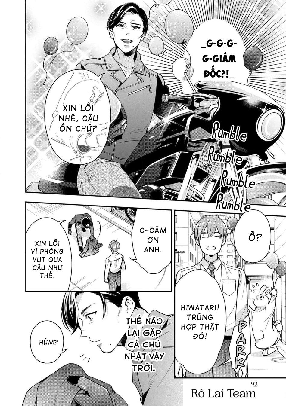 Tên Quái Vật Ikeoji Và Thanh Niên 0℃ - Chap 3