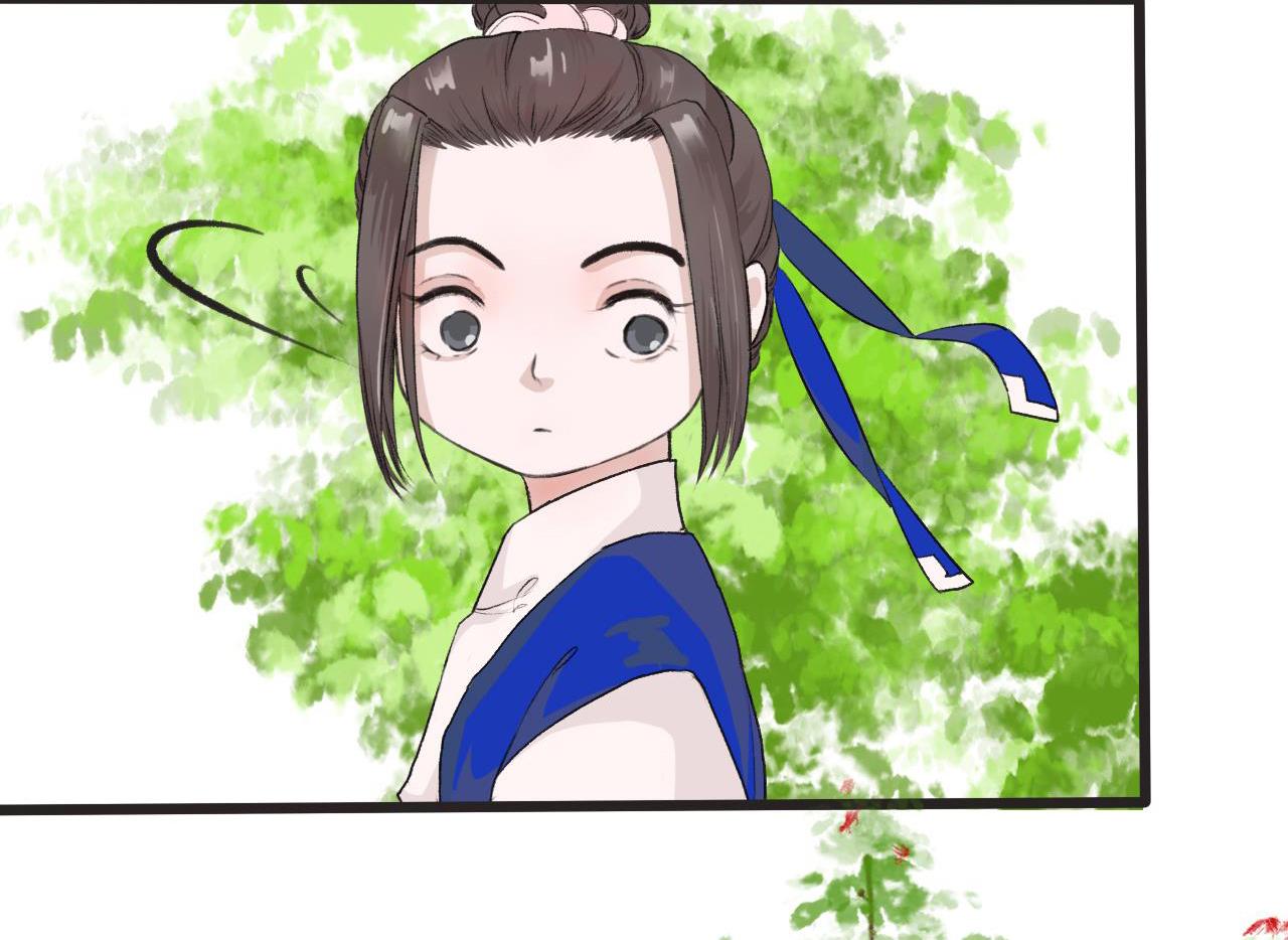 Hạnh Lâm Phương Hoa - Chap 3