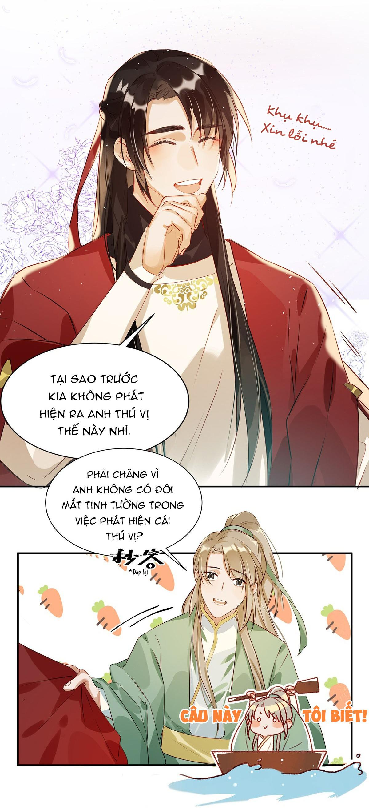 Tôi và đối tác của tôi [DROP] - Chap 3