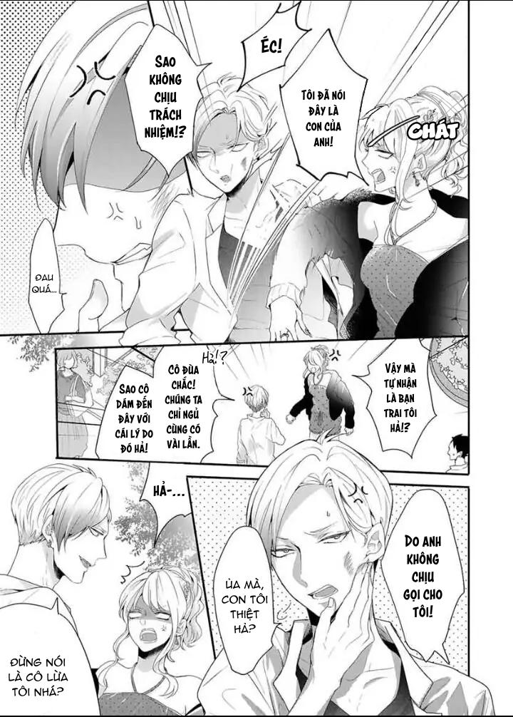 Mang Thai Với Dã Thú - Chap 1