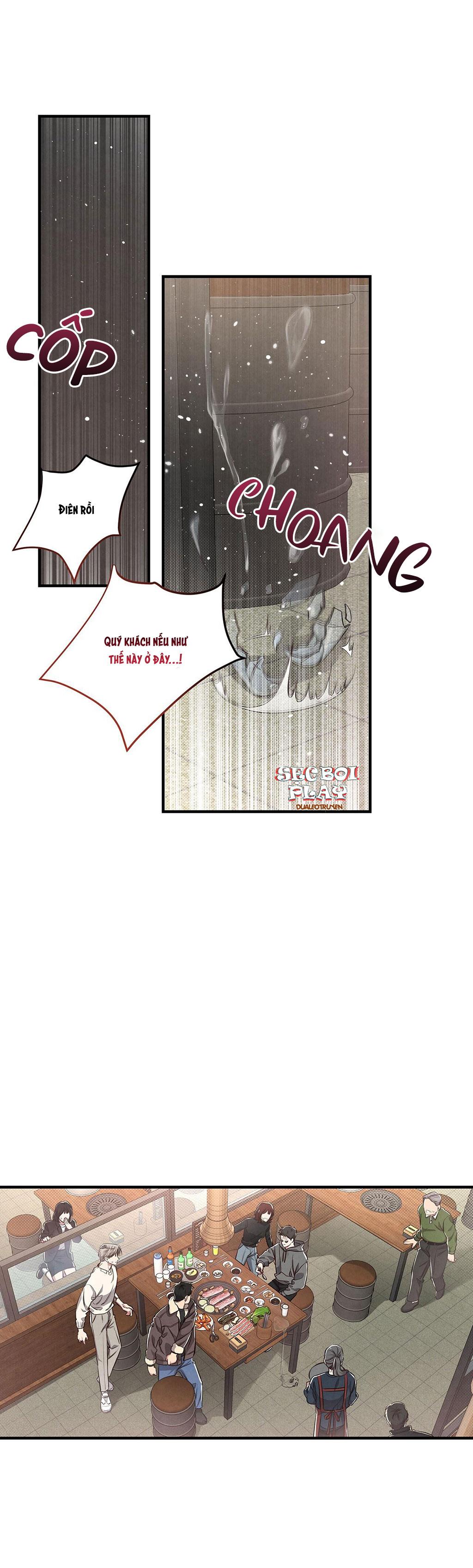 Công Tư Phân Minh - Chap 2