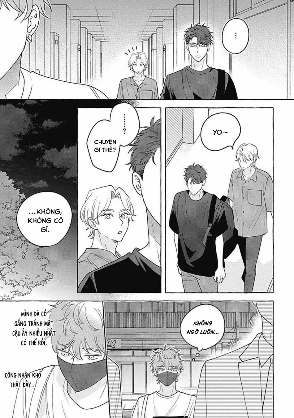 Aimai na Wolf (END) - Chap 5