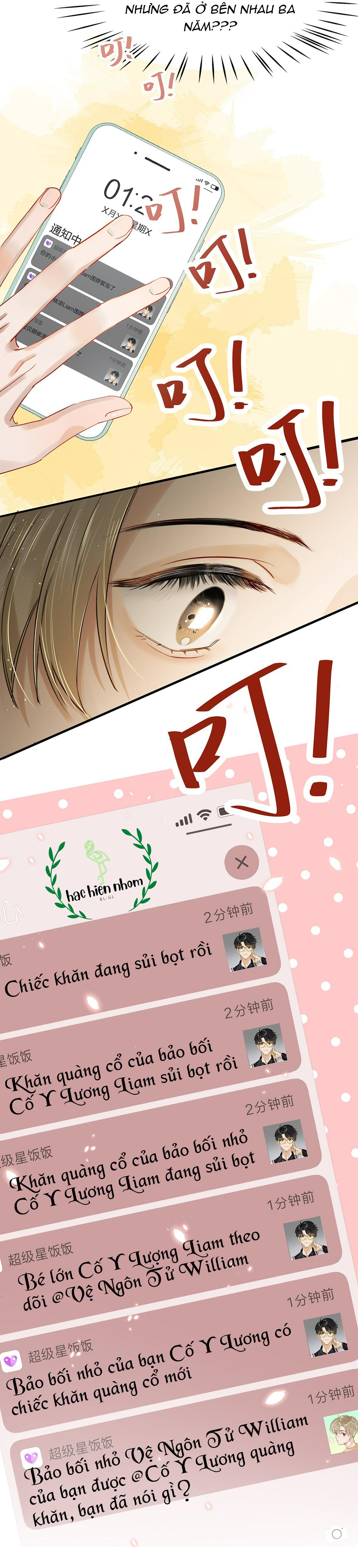 Tôi và đối tác của tôi [DROP] - Chap 4