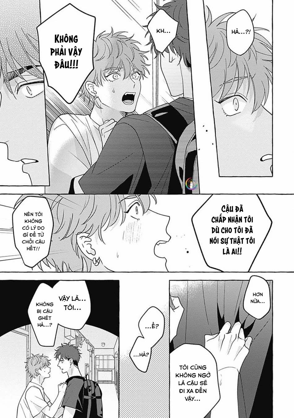 Aimai na Wolf (END) - Chap 5