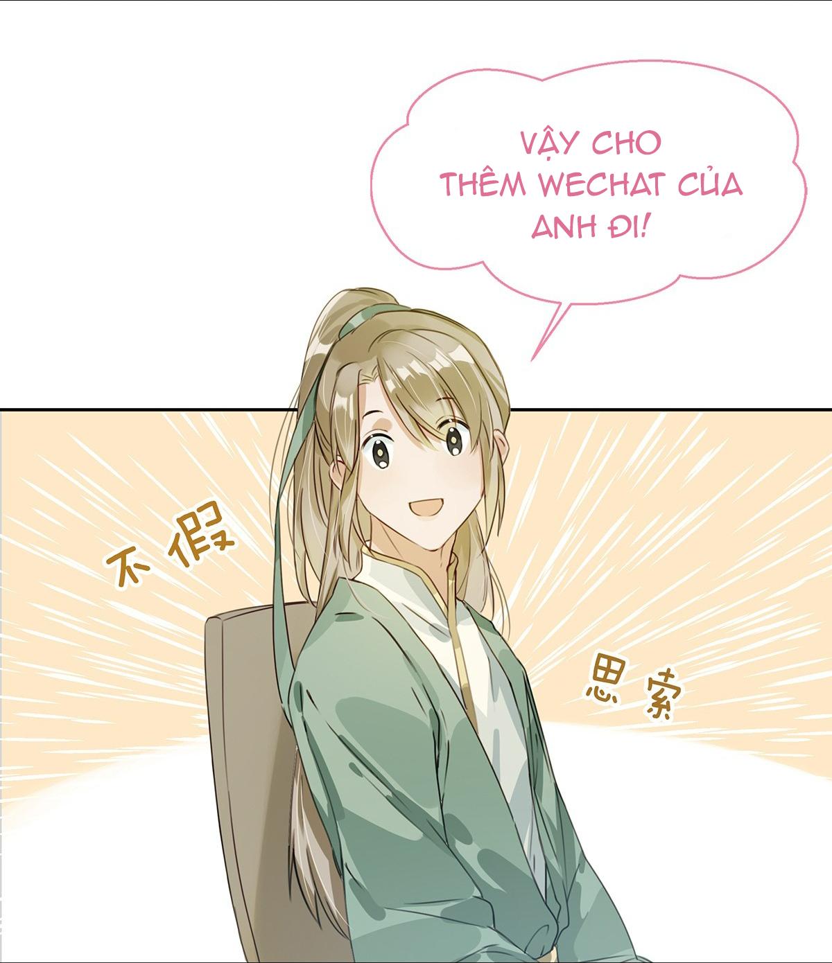 Tôi và đối tác của tôi [DROP] - Chap 2