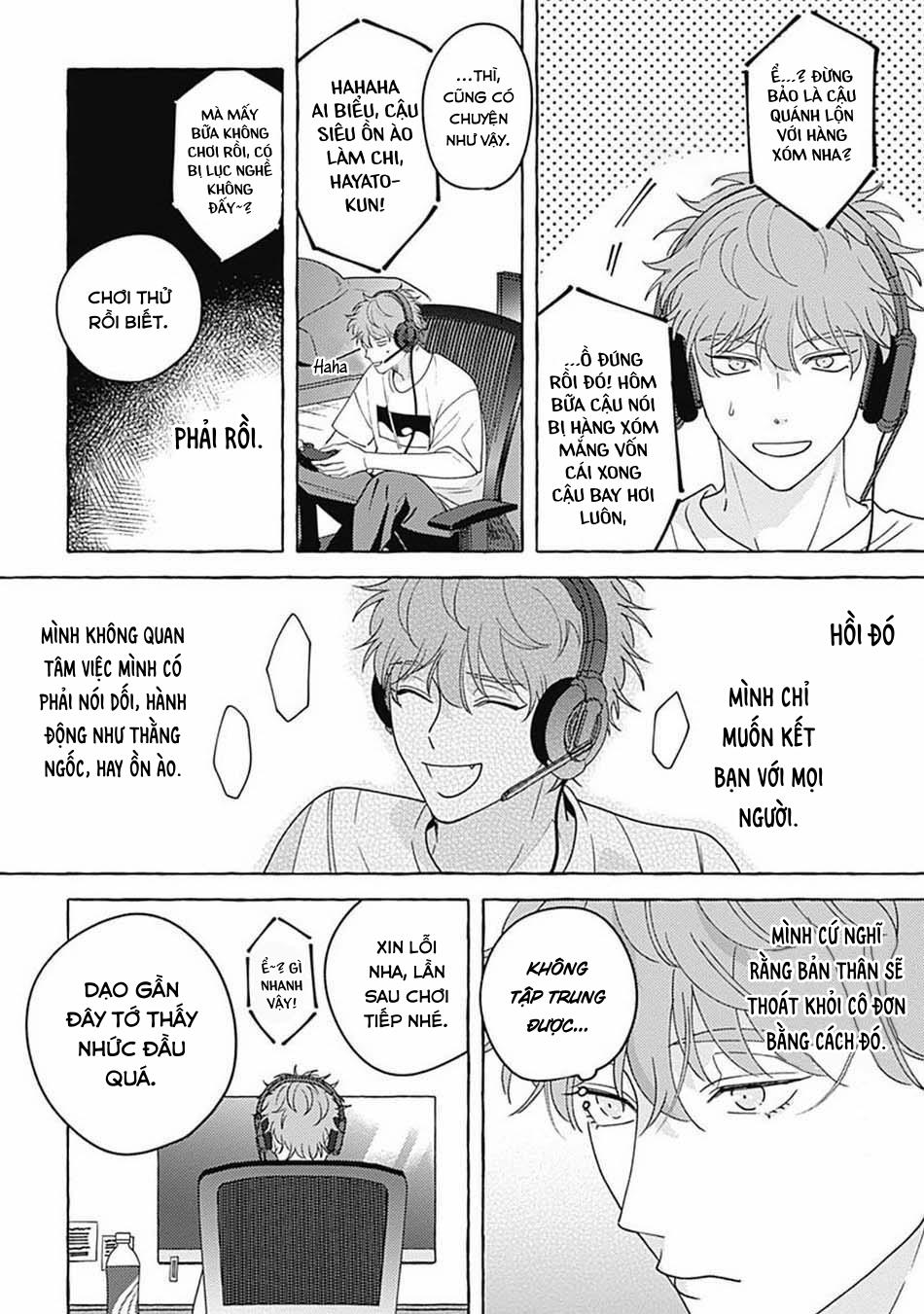 Aimai na Wolf (END) - Chap 5