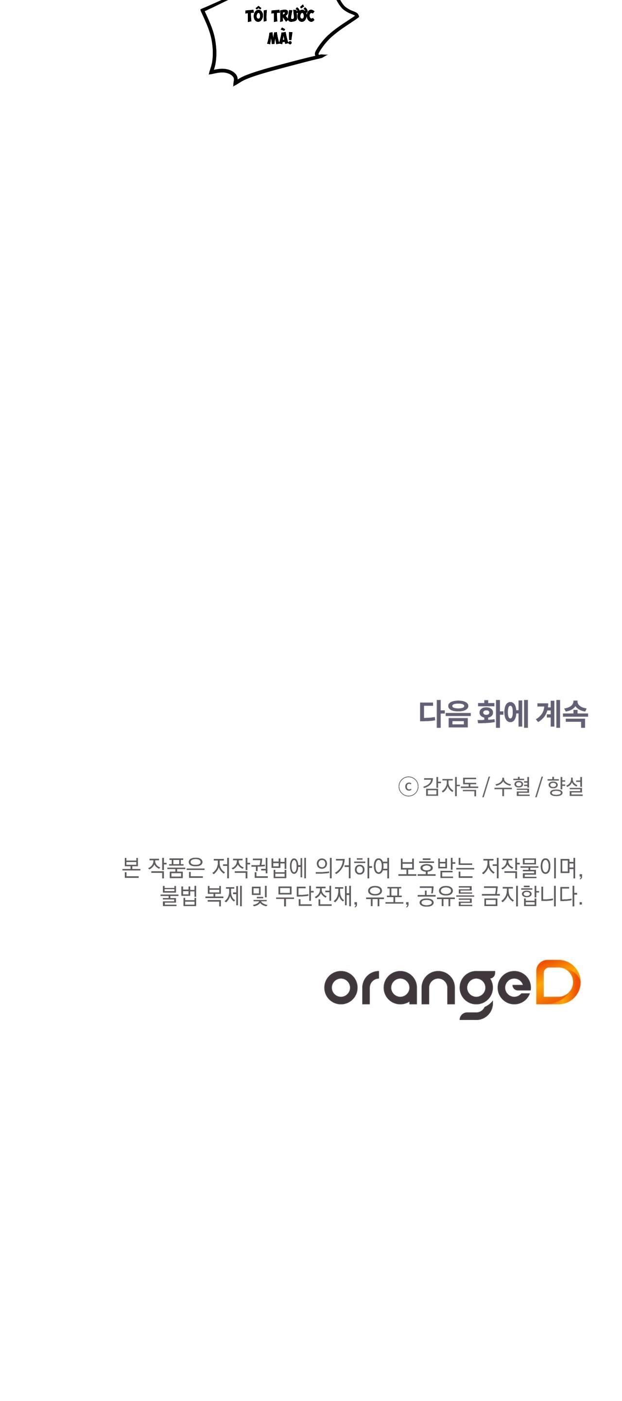 Đứng Yên, Nhúc Nhích Là Cứng Đó! - Chap 6