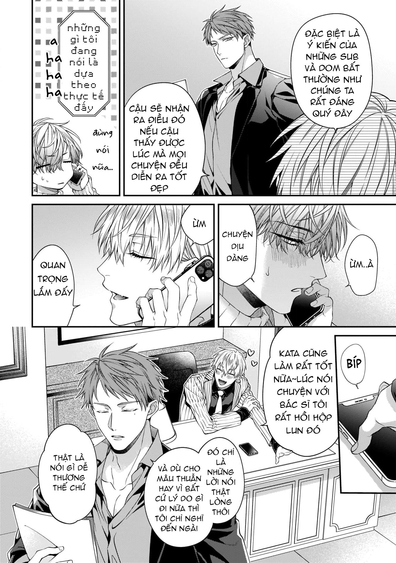 KIRISHIKI TOKICO Shitsukete Tokashite Abaite Medete - Chap 5.5 - Trang 5