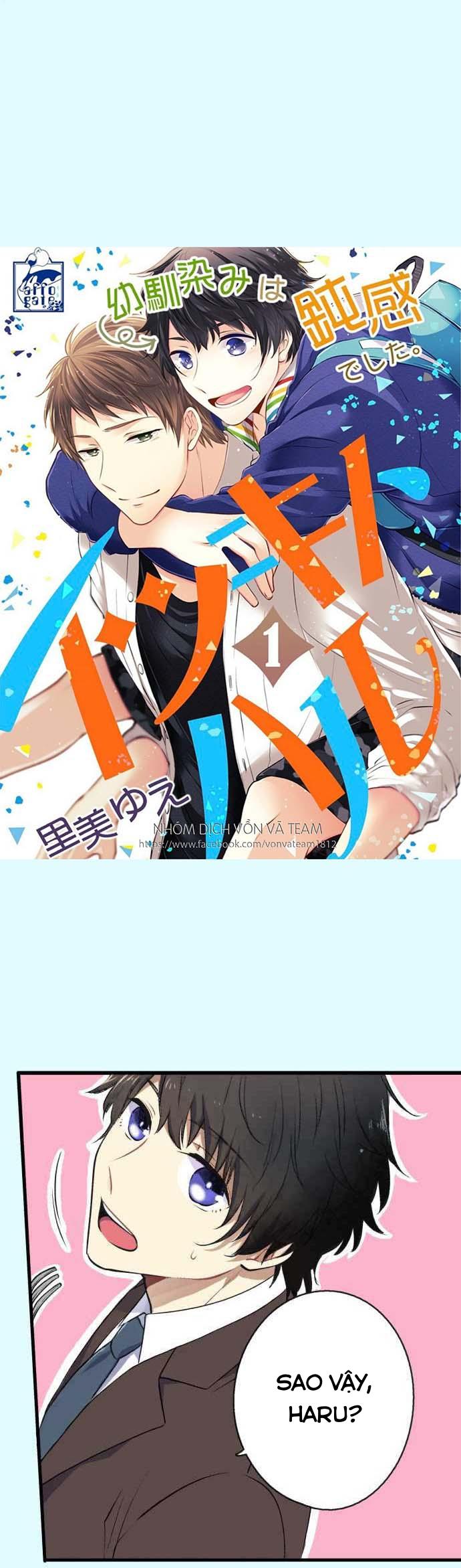 Cây Nhỏ Và Mùa Xuân Thân Yêu - Chap 1