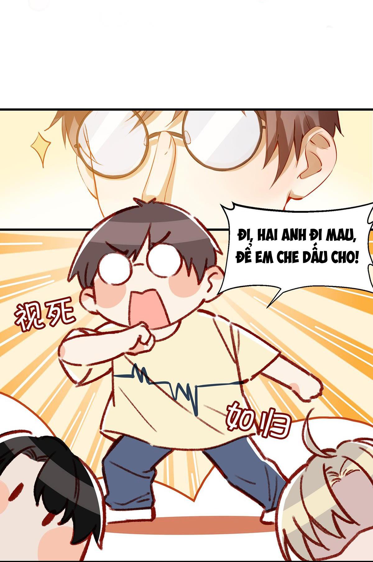 Tôi và đối tác của tôi [DROP] - Chap 12