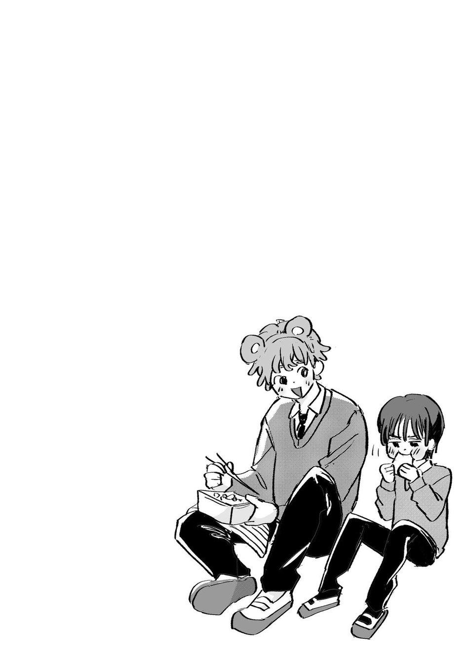 Tổng hợp truyện Oneshot và Doujinshi theo yêu cầu - Chap 113