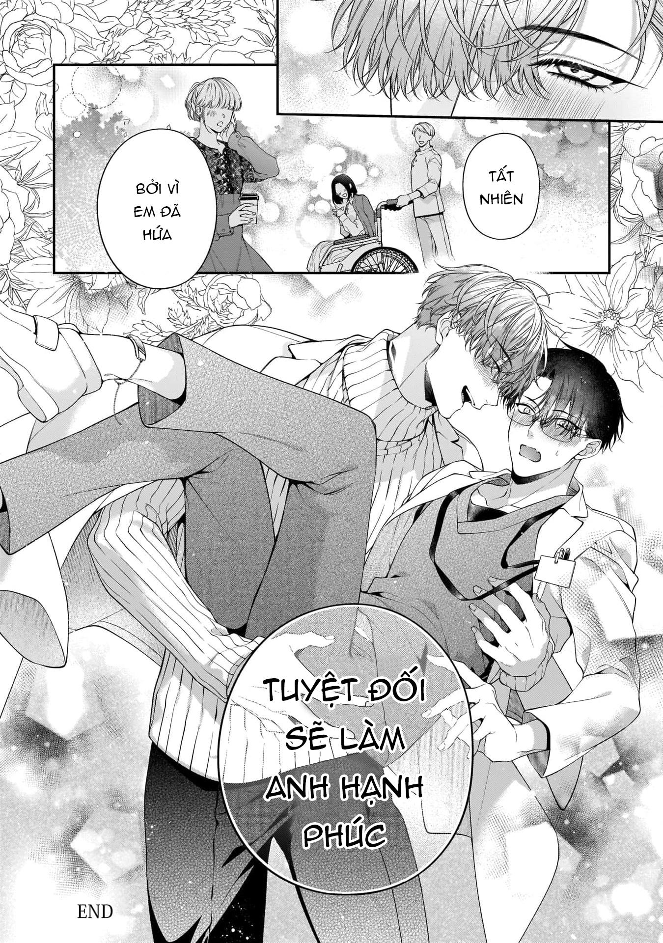 KIRISHIKI TOKICO Shitsukete Tokashite Abaite Medete - Chap 5.5 - Trang 11