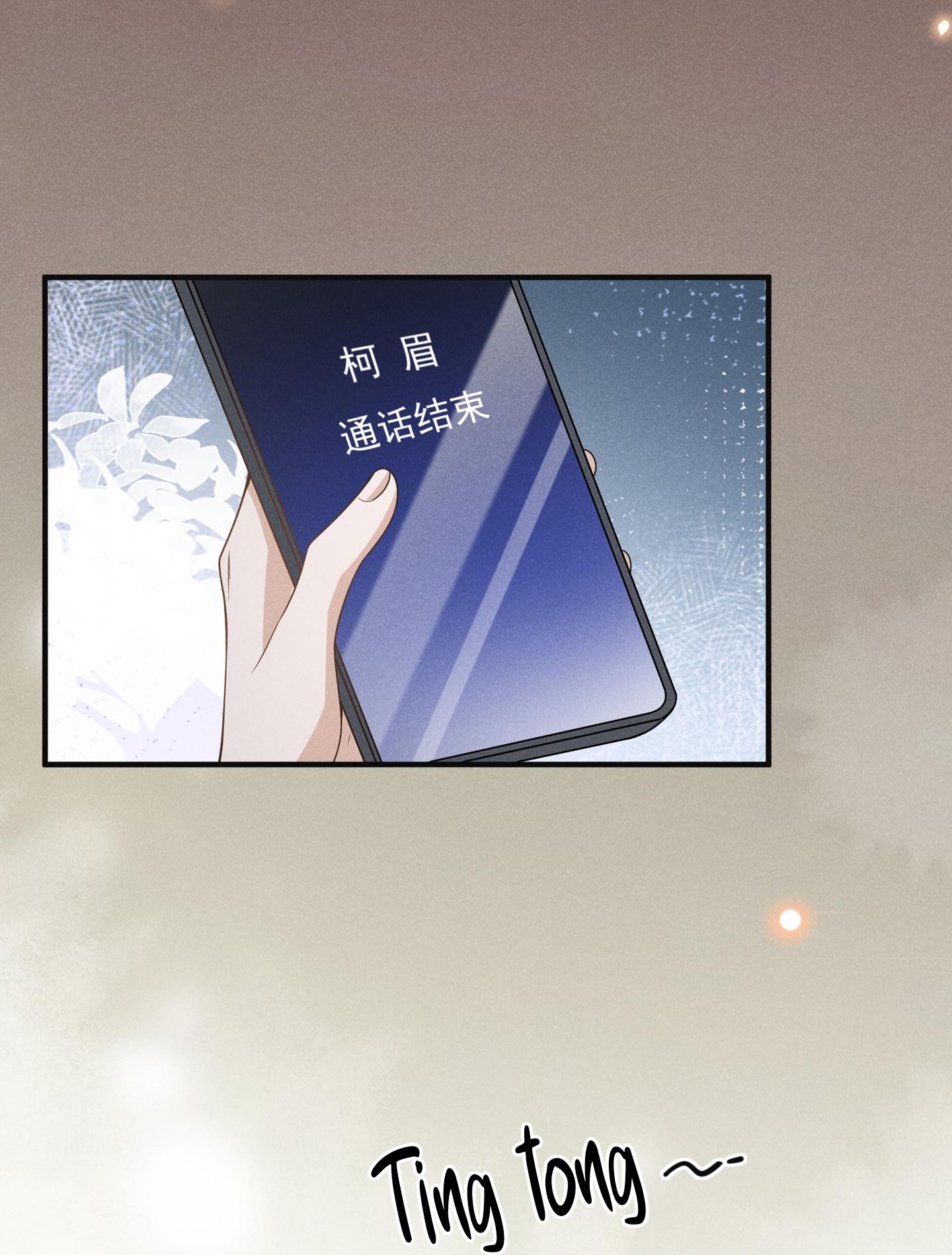 Lai sinh bất kiến - Chap 86