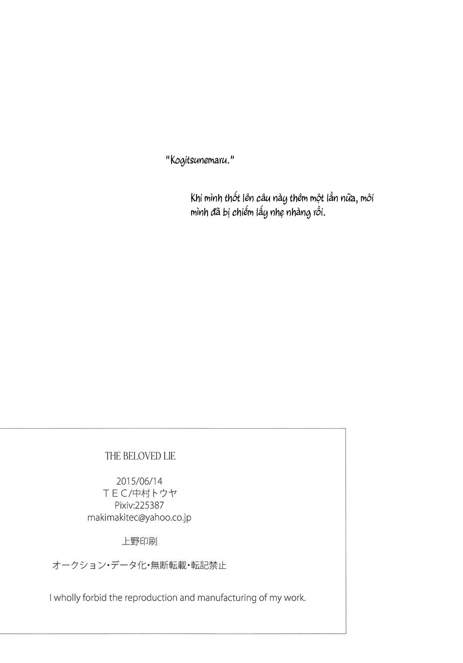 Những Chàng trai gợi cảm (oneshot) - Chap 33