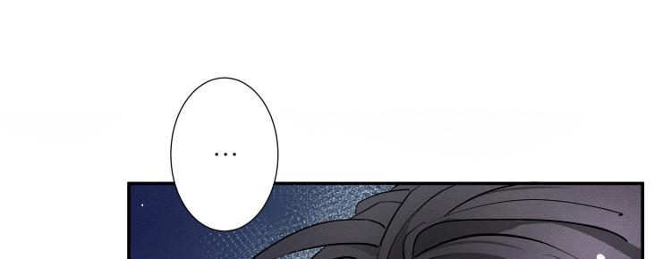 (CBunu) Tình yêu và danh vọng - Chap 12