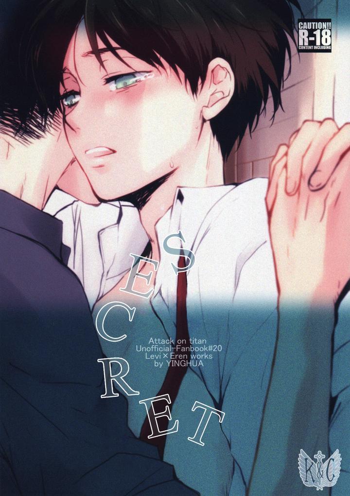 Tuyển tập truyện doujinshi - Chap 77