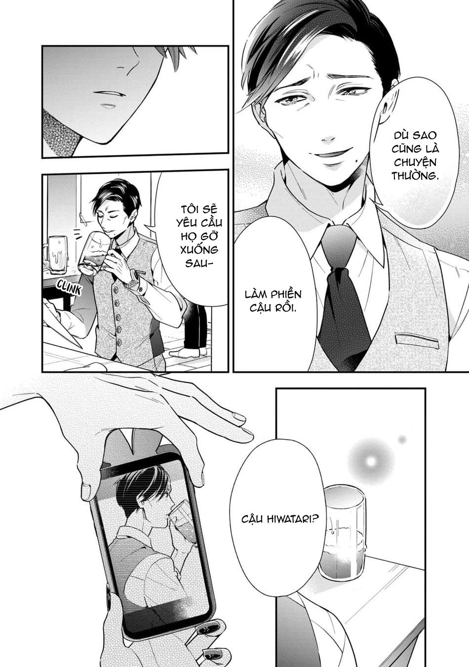 Tên Quái Vật Ikeoji Và Thanh Niên 0℃ - Chap 1