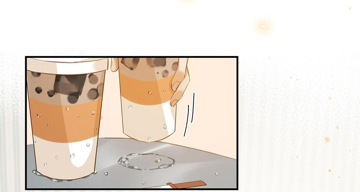 Tôi và đối tác của tôi [DROP] - Chap 3