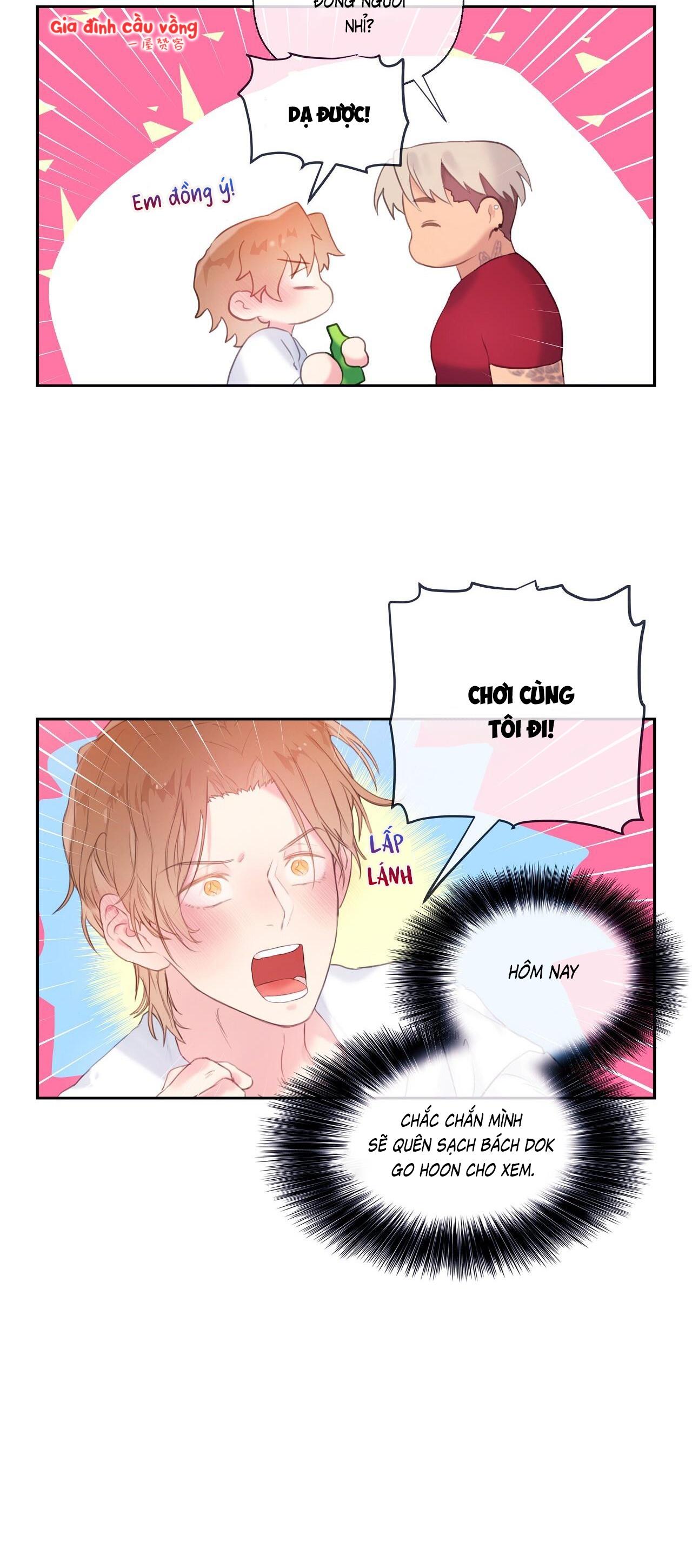 Đứng Yên, Nhúc Nhích Là Cứng Đó! - Chap 17