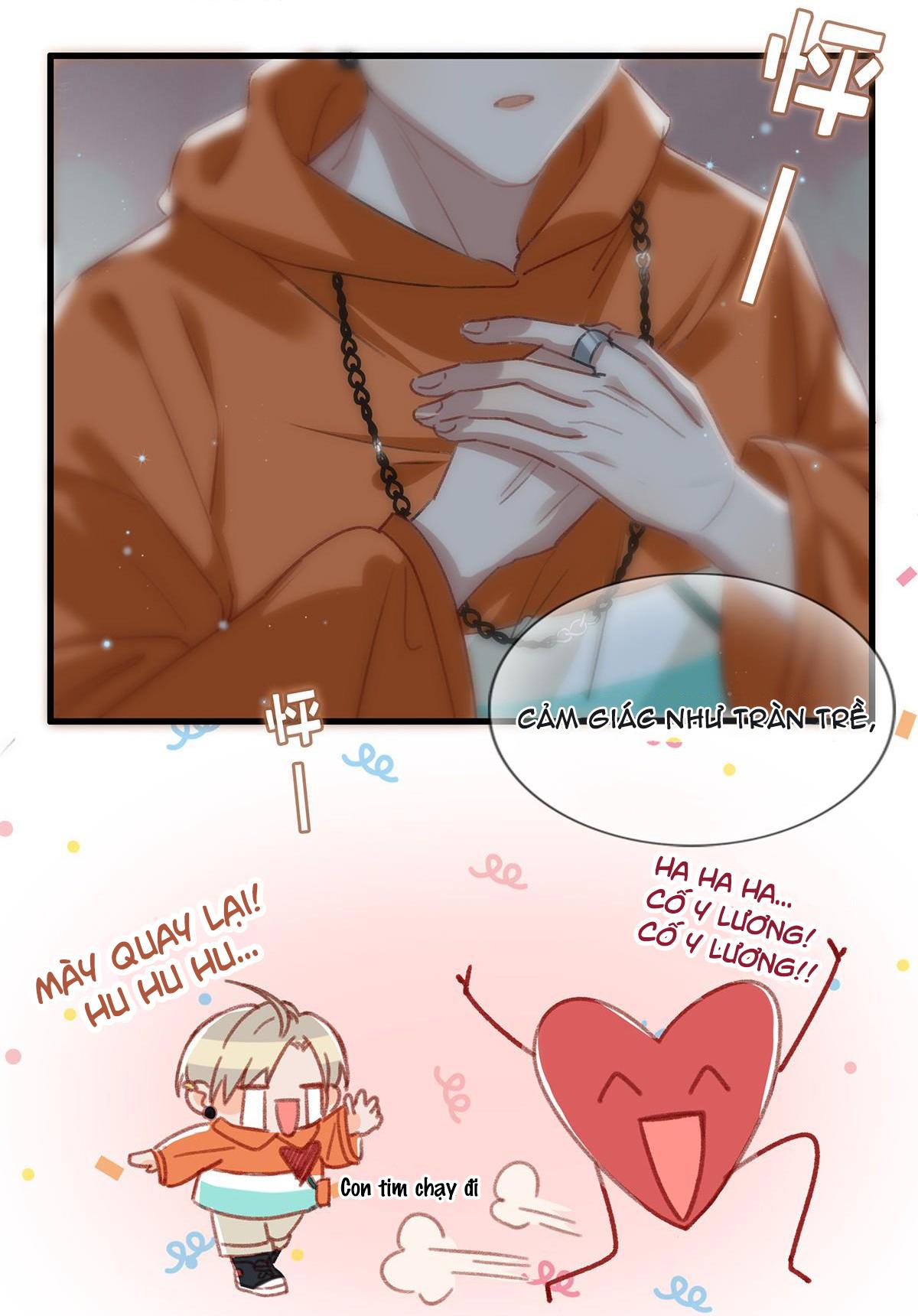 Tôi và đối tác của tôi [DROP] - Chap 16