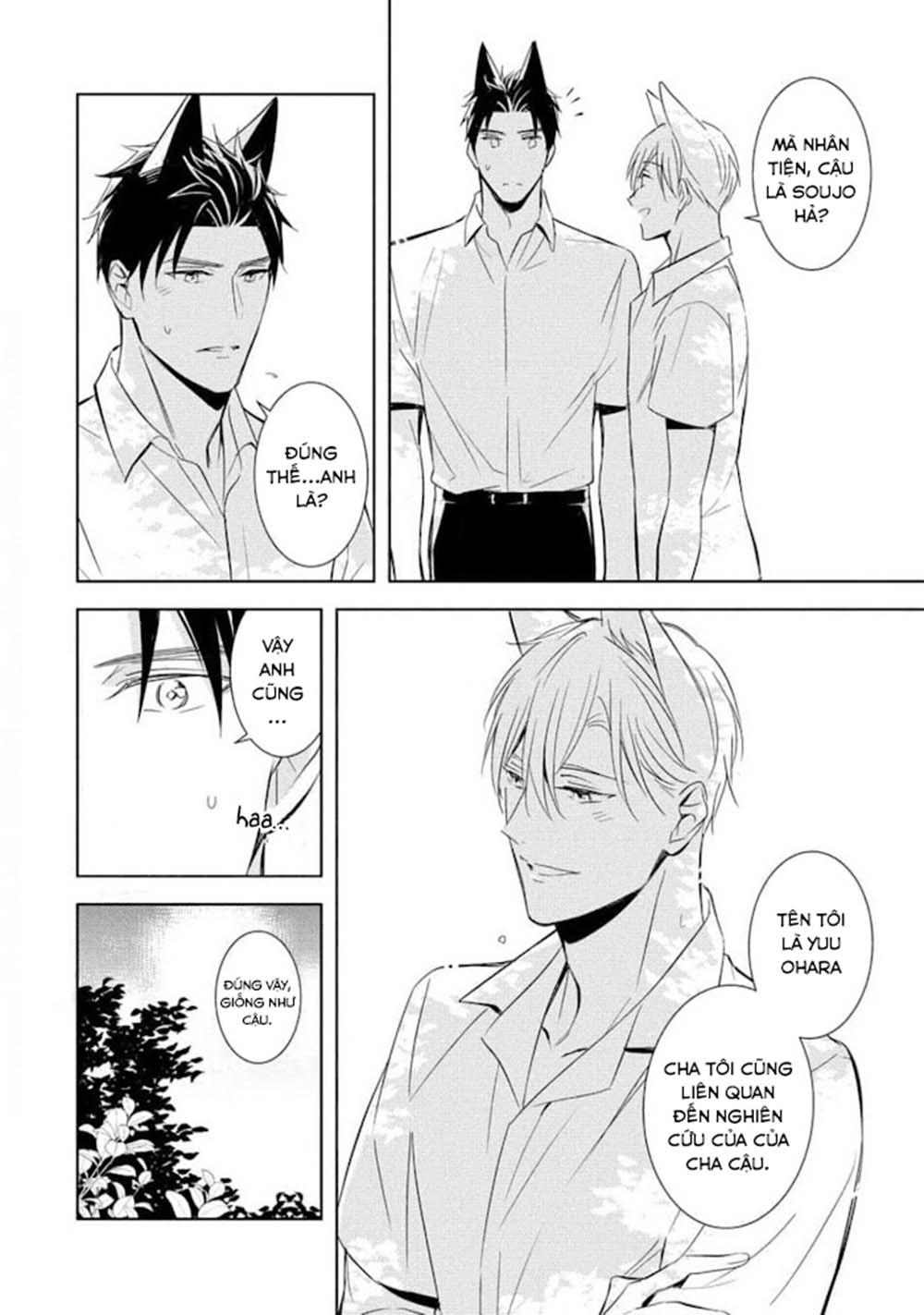 Kedamono Arashi - Chap 19