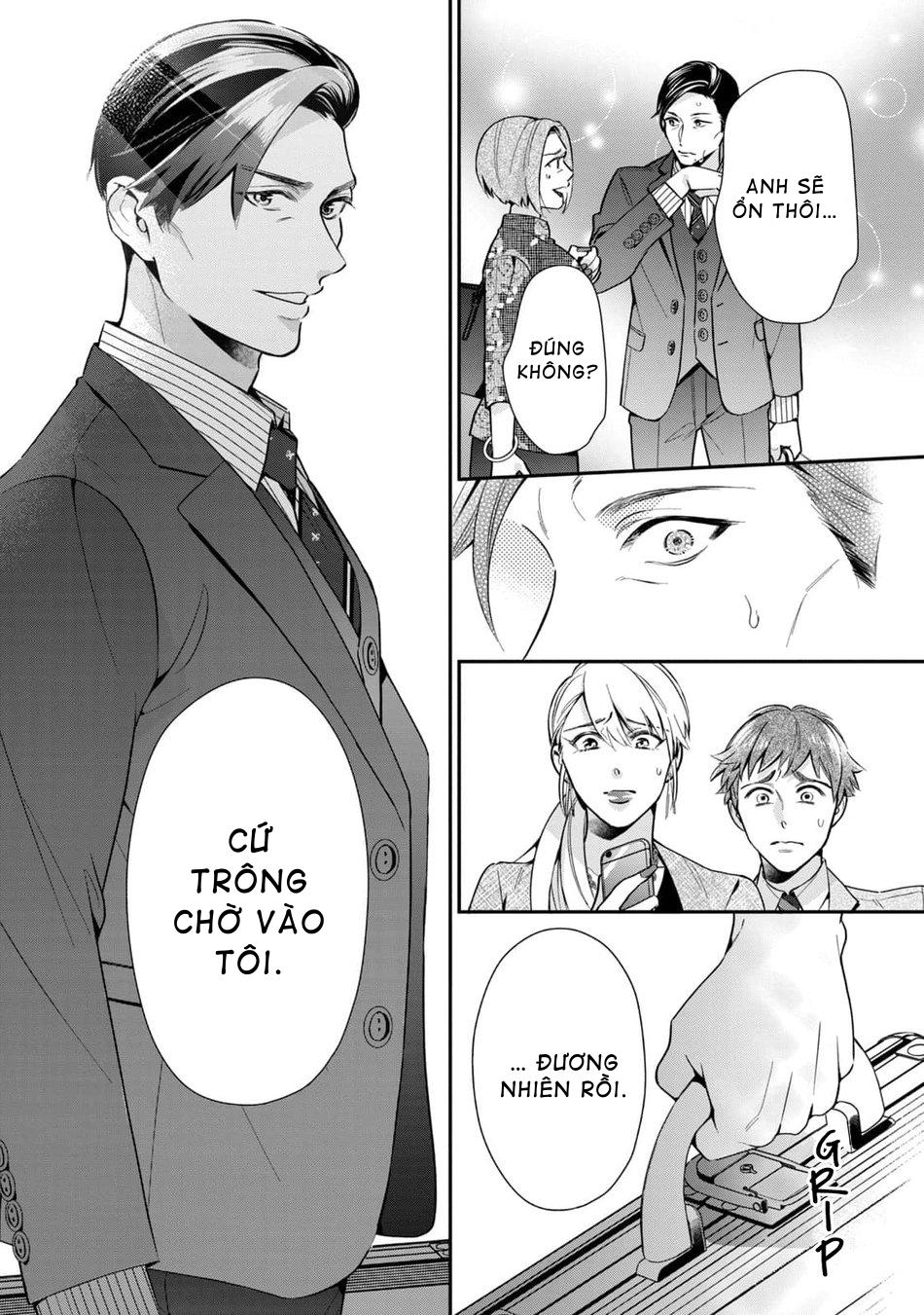 Tên Quái Vật Ikeoji Và Thanh Niên 0℃ - Chap 2