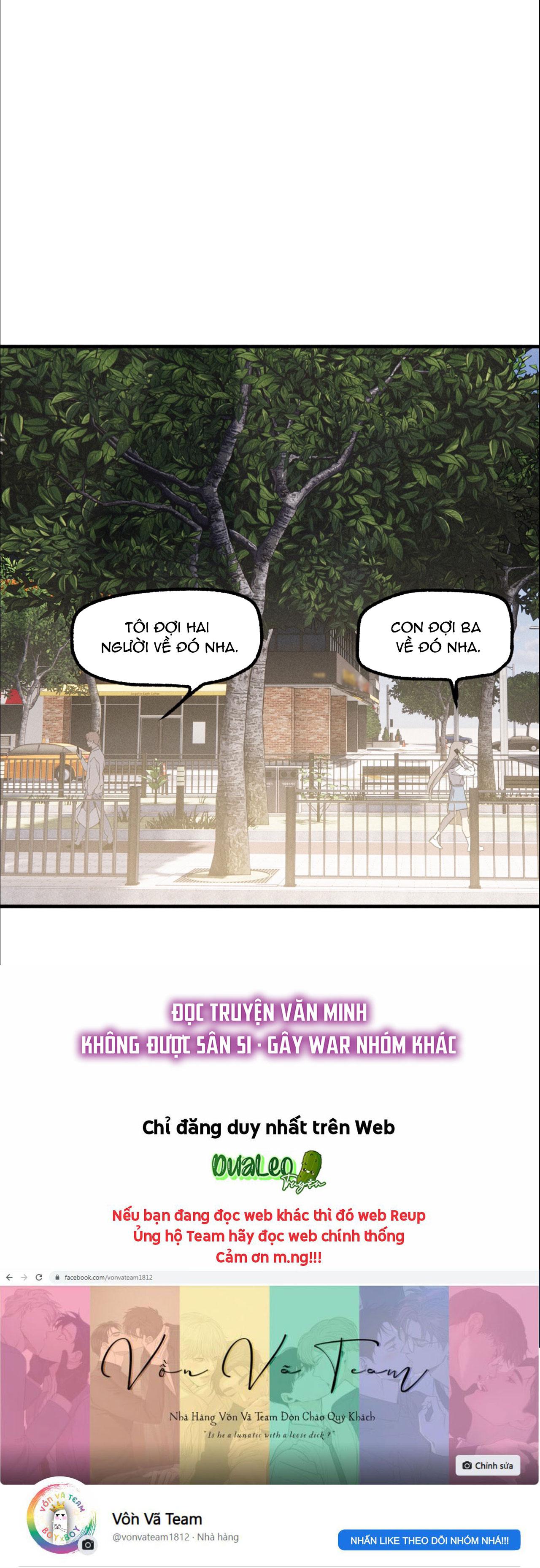 ID Của Thần - Chap 48.1 - Trang 11