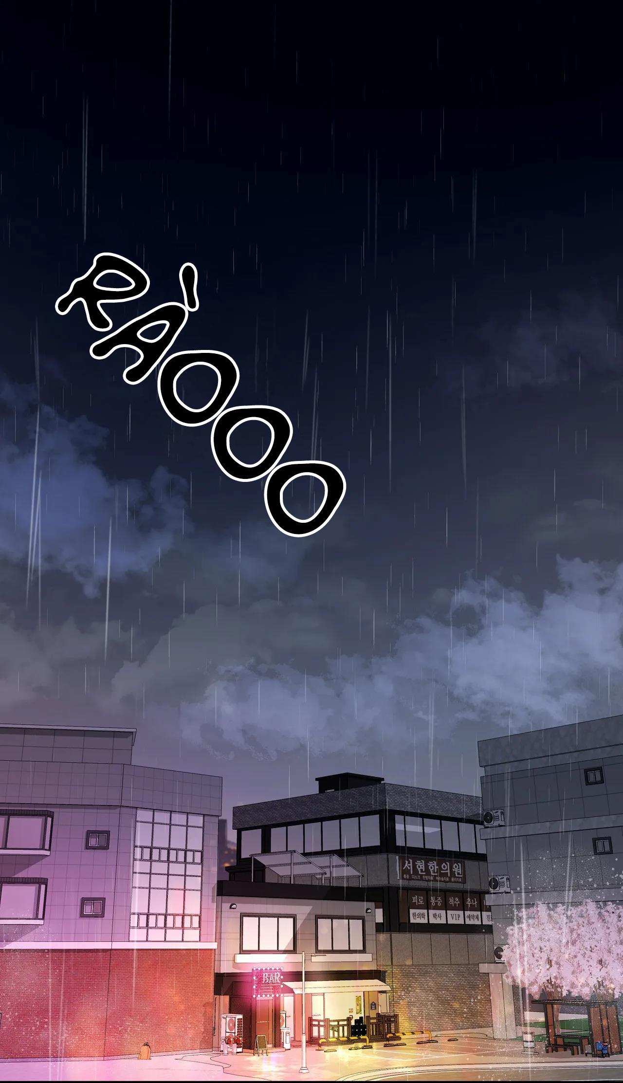 BL NGẮN CHỊCH HỎNY - Chap 12.1
