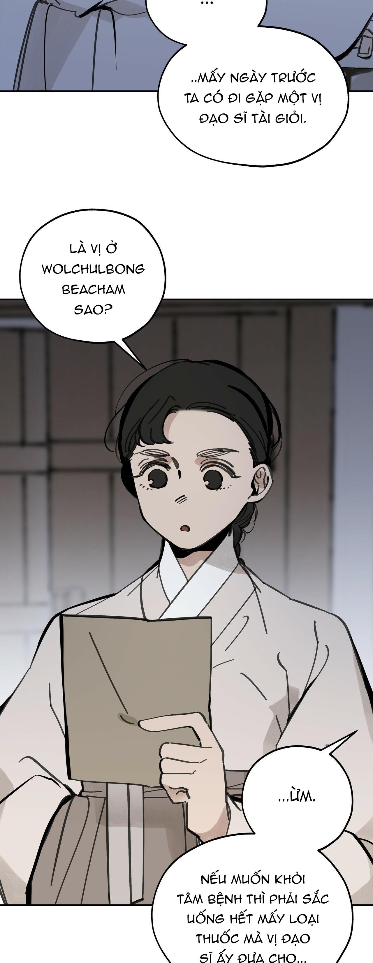 PALJAE - Chap 58
