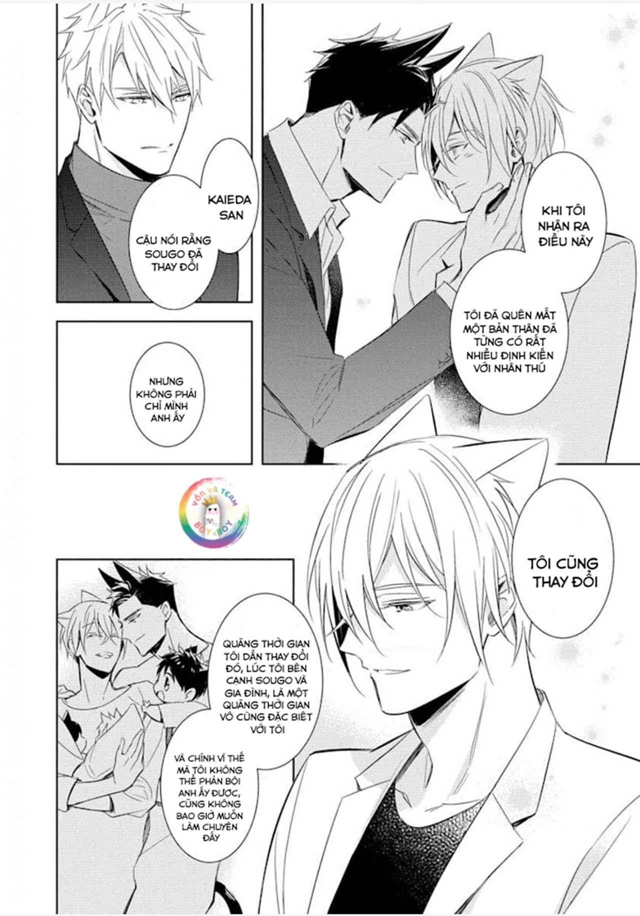 Kedamono Arashi - Chap 23