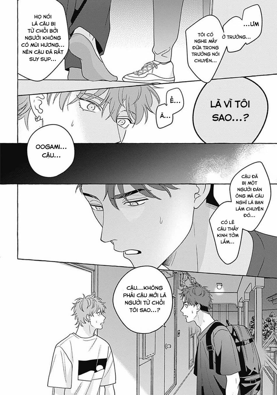 Aimai na Wolf (END) - Chap 5
