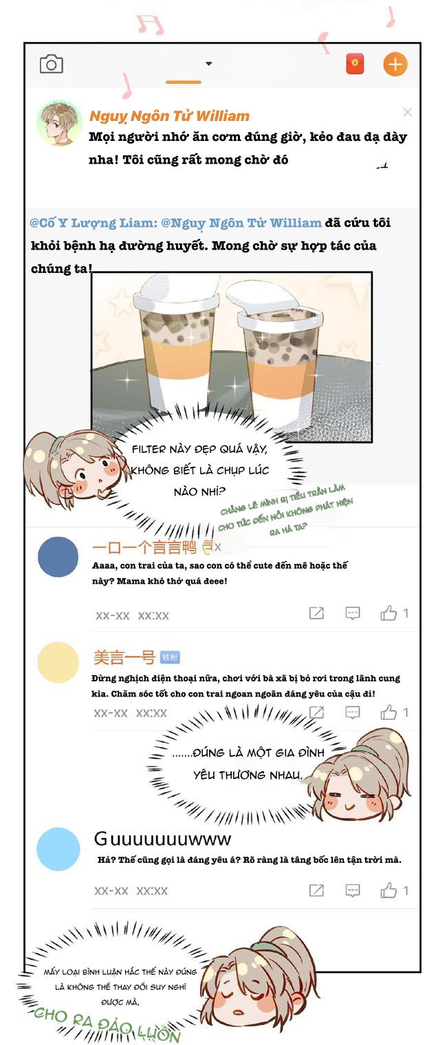 Tôi và đối tác của tôi [DROP] - Chap 6