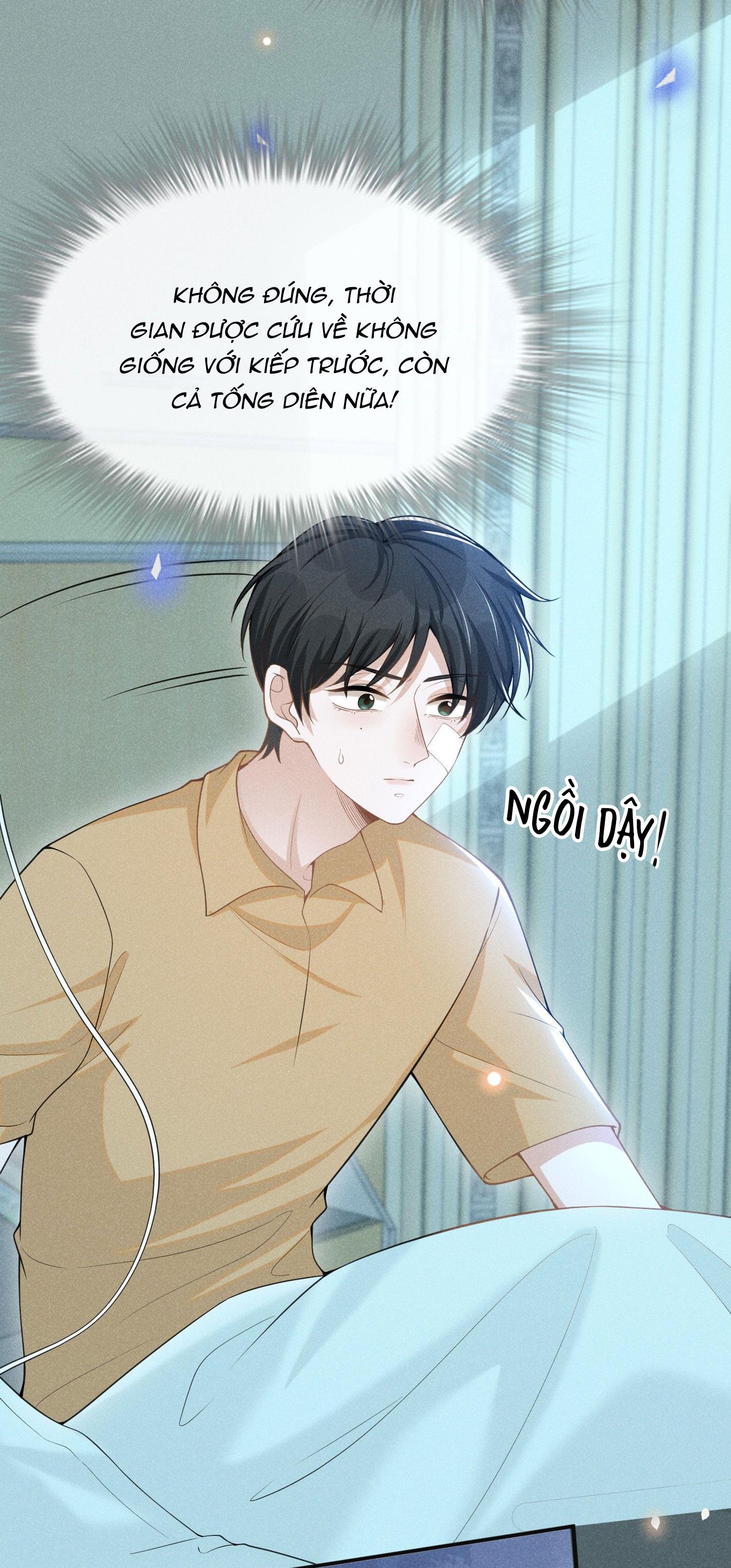 Lai sinh bất kiến - Chap 67