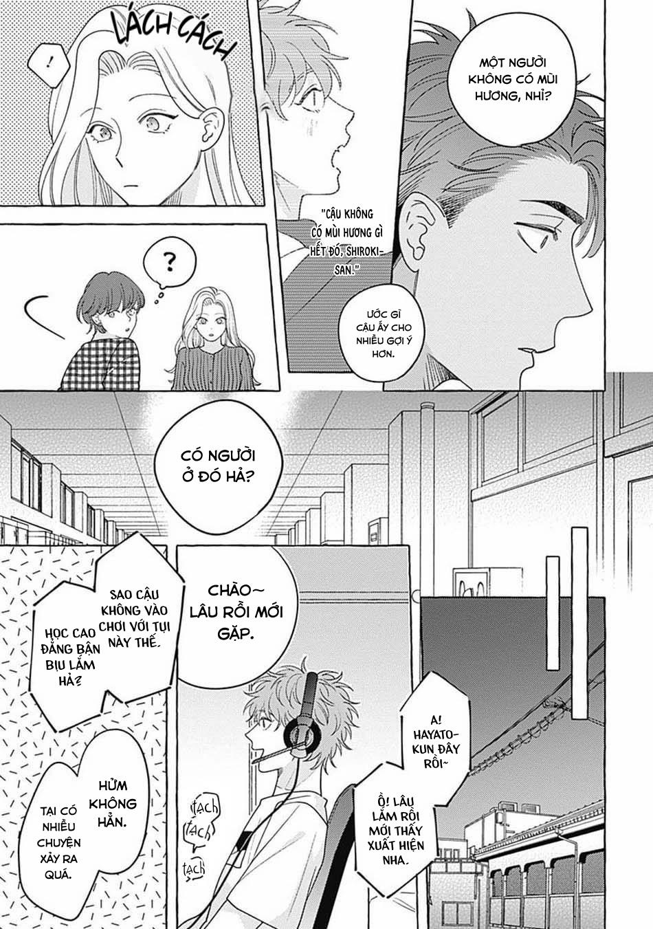 Aimai na Wolf (END) - Chap 5