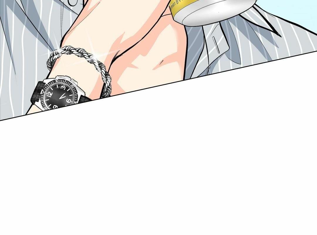 Lừa Gạt - Chap 3