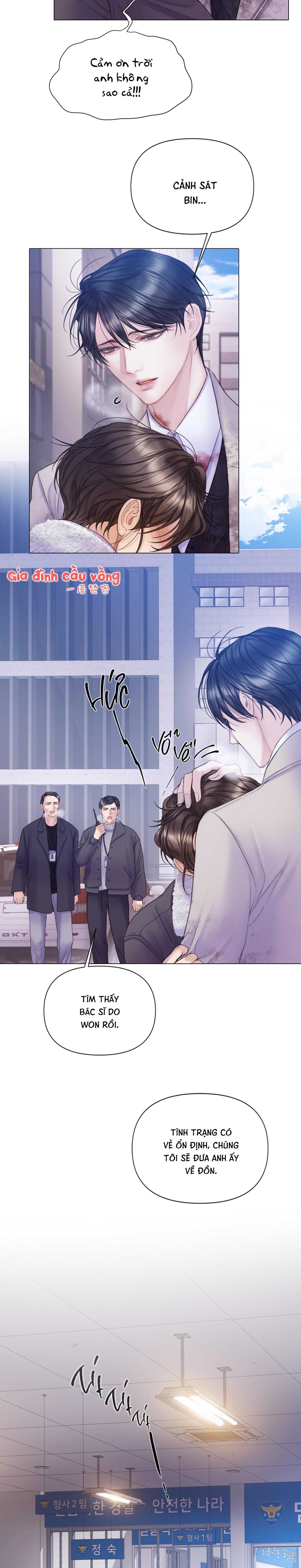 MARY JANE - Chap 25