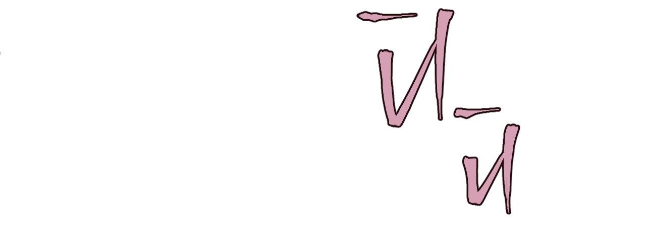 (CBunu) Bí Mật Của Mái Tóc - Chap 1