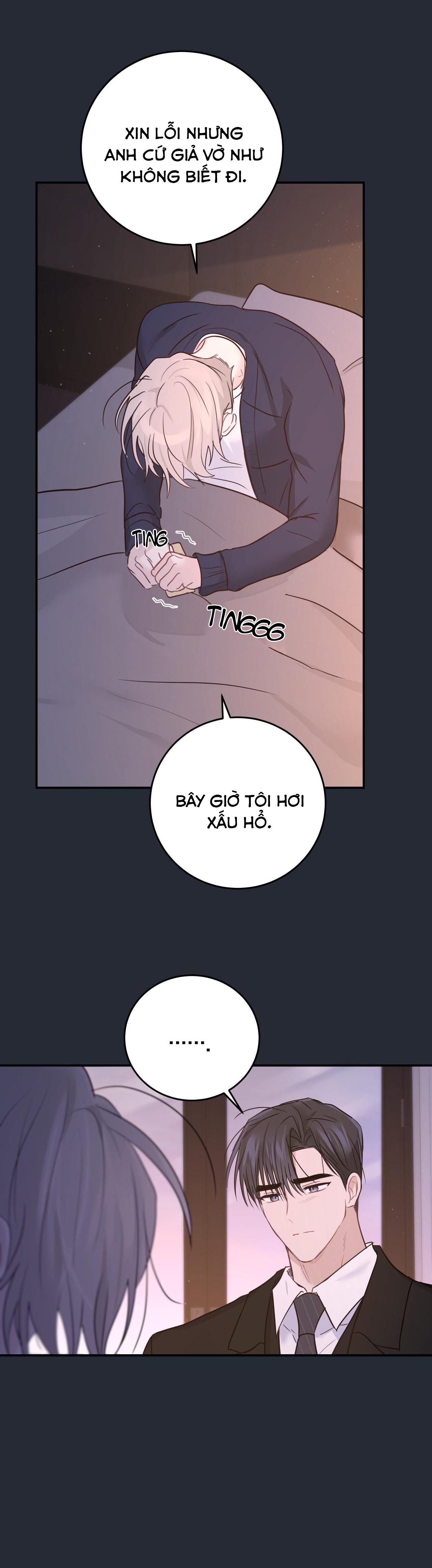 VỊ NGỌT KHÔNG ĐƯỜNG (SWEET NOT SUGAR) - Chap 23