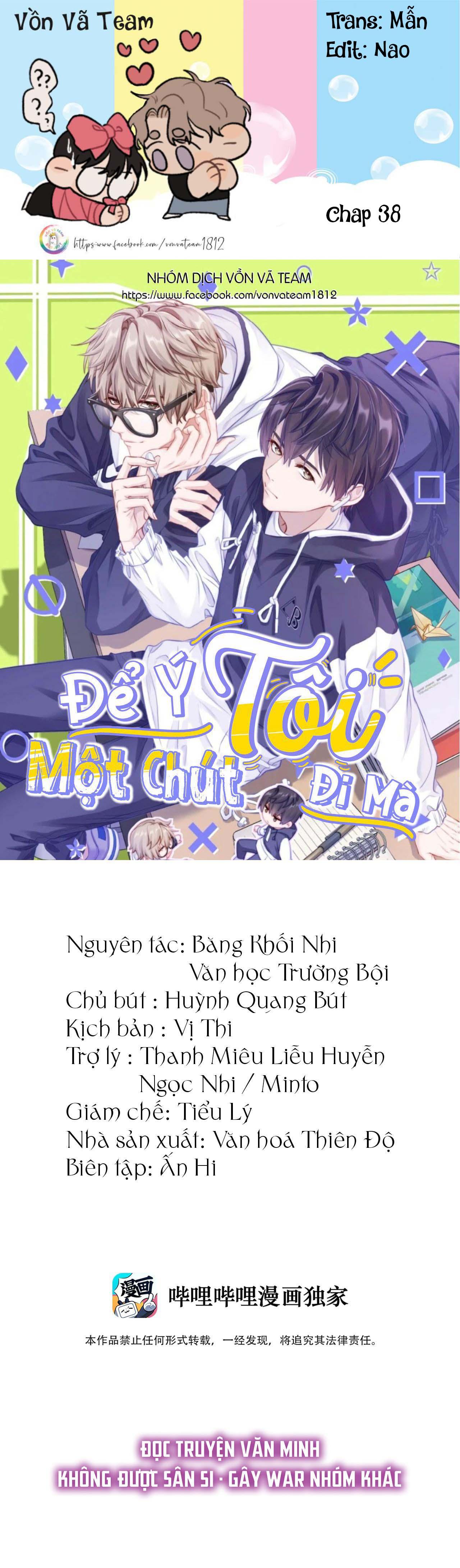 (END) Để Ý Tôi Một Chút Đi Mà - Chap 38 - Trang 2